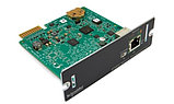 Сетевая карта управления ИБП APC AP9640 (HTTPS, SSL | шифрование до 2048 бит | для серии : SMTIC, SMTRMI2UC, SRTRMXLI, SRTKRMXLI), фото 3