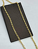 Цепь / Ролло / 50 см ( пр. Абая 141 ), фото 4