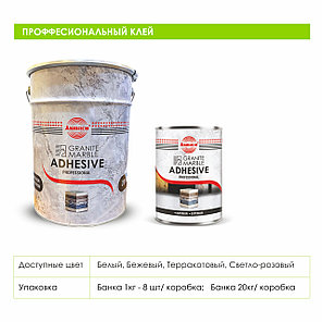 Клей для мрамора и гранита, ASMACO GRANITE MARBLE ADHESIVE, цвета в ассортименте, 1000 мл, фото 4