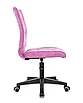 Кресло компьютерное TopChairs ST-Alex малиновый, фото 4