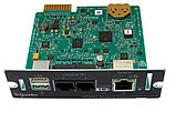 Сетевая карта управления APC AP9641 ( HTTPS, SSL, SSH | 2048 бит | для серии ИБП: SMTIC, SMTRMI2UC, SRTRMXLI, SRTKRMXLI), фото 2