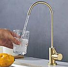 Кран для питьевой воды Золото