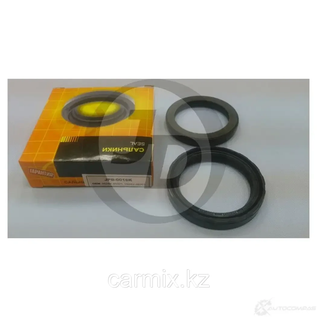 09284-45001, 09282-48003, JPB-0016K, Сальники задней полуоси SUZUKI ESCUDO 1994, VITARA, SIDEKICK, JD CHINA