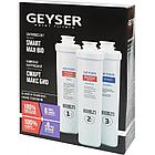 Набор картриджей Гейзер Смарт Макс Био для жесткой воды 3 ступени