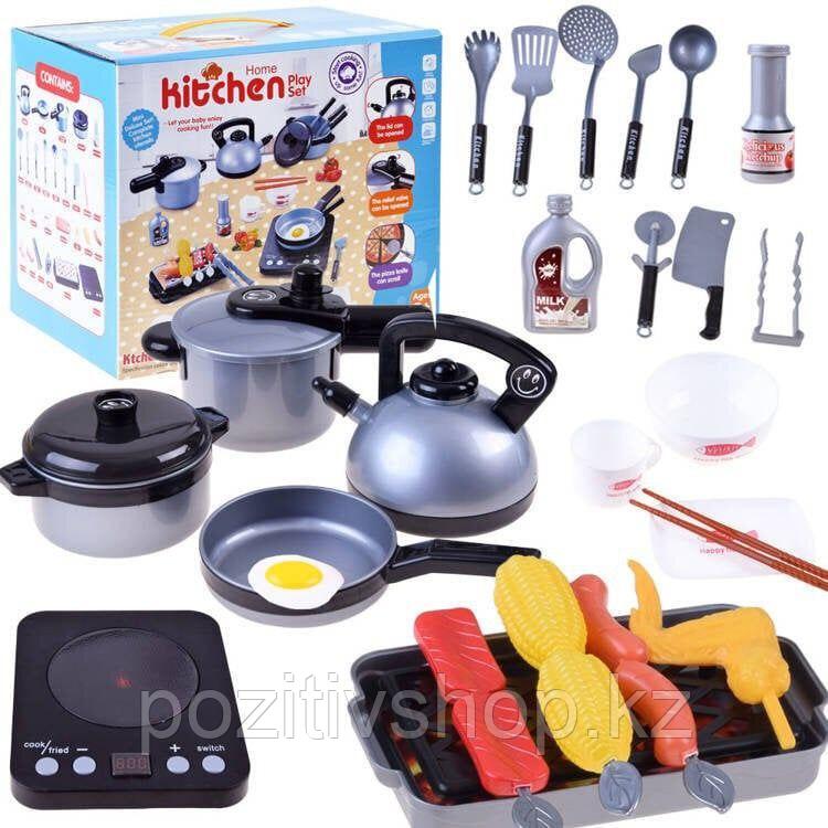 Игрушечная посуда Happy Kitchen 264А