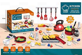 Игрушечная посуда Happy Kitchen 003299