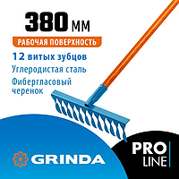 GRINDA PR-12T FIBER, 380 х 100 х 1530 мм, 12 витых зубцов, углеродистая сталь, фибергласовый черенок, PROLine