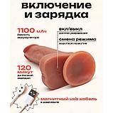 Фаллоимитатор-вибратор на дистанционном управлении., фото 6