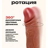 Фаллоимитатор-вибратор на дистанционном управлении 23*4 см, фото 3