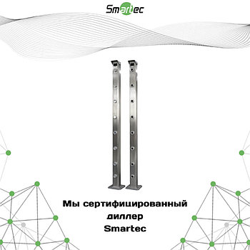 Активные охранные лазерные извещатели