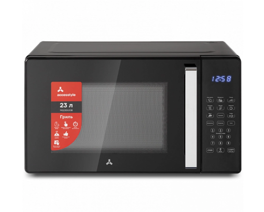 Микроволновая печь Accesstyle MG23D100B