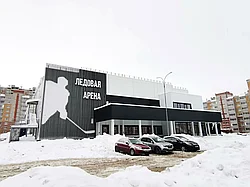 Новый крытый каток откроется в Чебоксарах