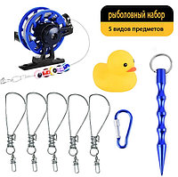 Набор для рыбалки 5 видов предмета