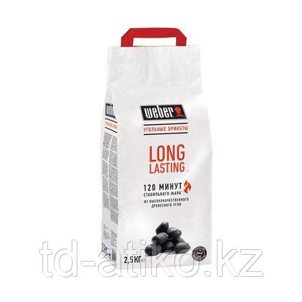 Угольные брикеты Long Lasting, 2,5 кг (17759)
