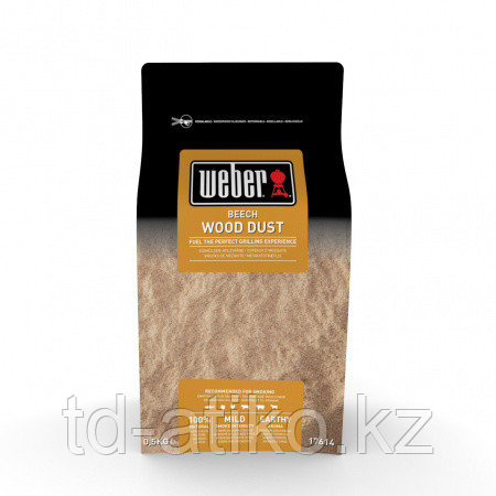 Опилки для копчения Бук 500 г (17614)