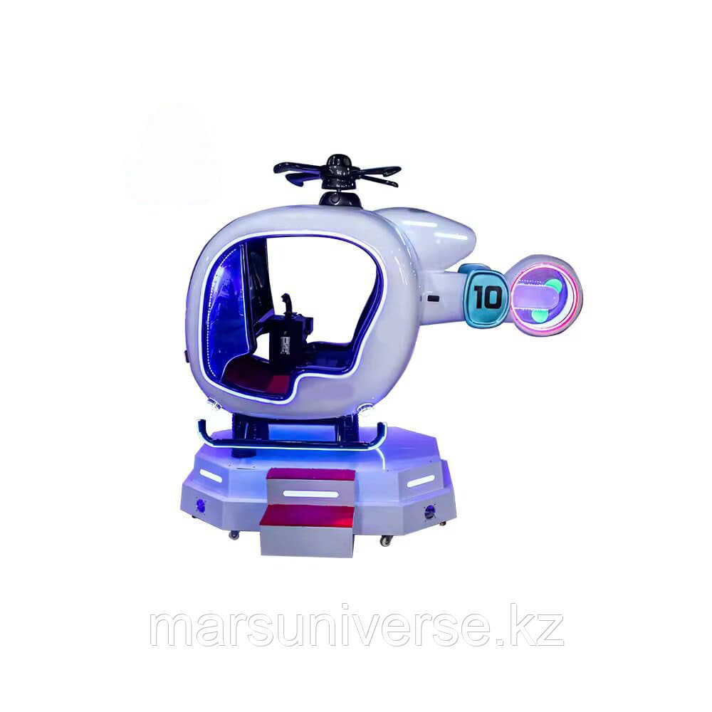 Аттракцион "VR вертолет"