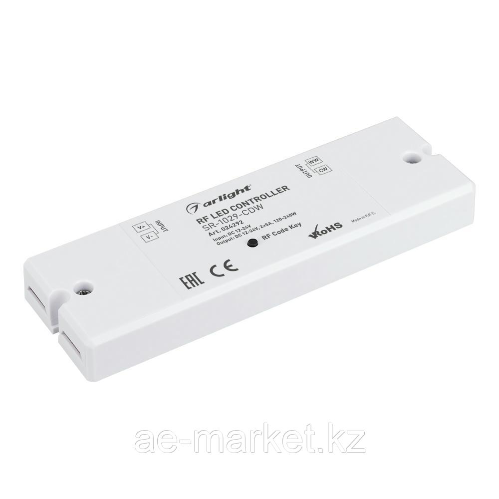Контроллер SR-1029-CDW (12-24V, 2x5A) (Arlight, IP20 Пластик, 3 года)