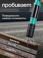 Пороховой монтажный пистолет по бетону OXY H-8 Mini