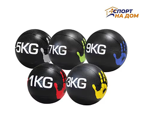 Медбол для фитнеса с ручками на 7 кг (медицинский мяч)