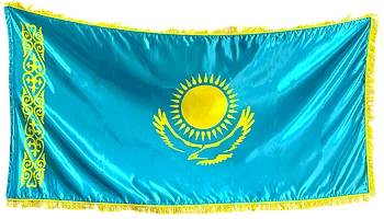 Государственное Знамя Республики Казахстан, АТЛАС (блестящий) с бахромой, 1*2 м
