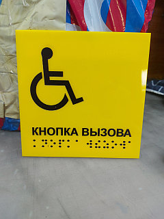 XXX онлайн кештер