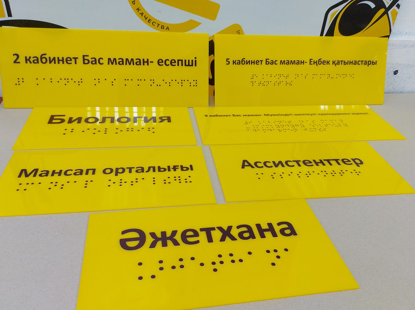 Xyu tv секс эро