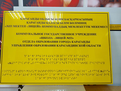 Орыс әуесқойлары секс видеосын тыңды