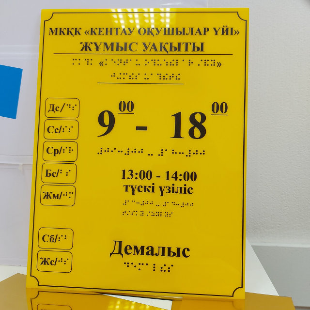 Желіде арық есек Порно колготки мен шұлық киген ХХХ қыздар