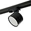 Светильник Feron AL176 трековый однофазный на шинопровод под лампу GX53, черный, фото 2