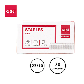 Скобы DELI для степлера № 23/10 (50-70 листов) 500 шт/кор