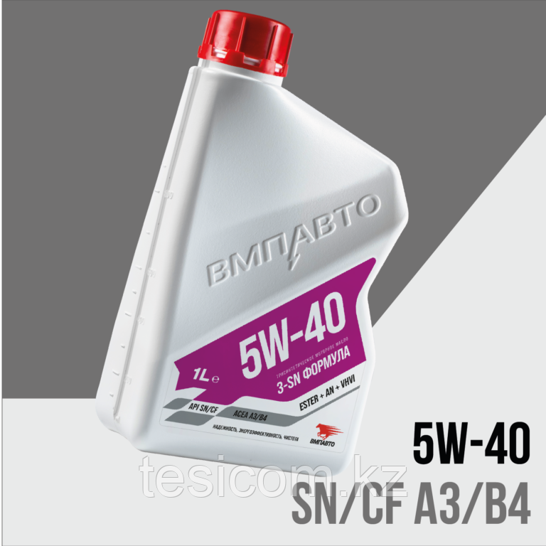 Моторное масло ВМПАВТО 5W-40 API SN/CF A3/B4 Синтетическое, 1 л