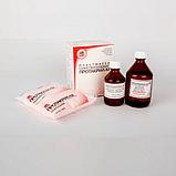 Протакрил М Стома для изготовления протезов, фото 5