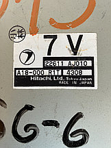 Блок управления двигателем Subaru 22611-AJ010