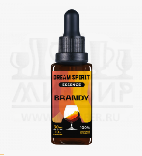 Эссенция Dream Spirit "Бренди\Brandy" (ароматизатор пищевой), 30 мл, фото 1