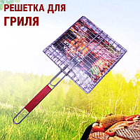 Решетка для гриля квадратная 31x31х2см