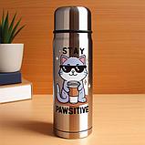 Печать на термосах, фото 2