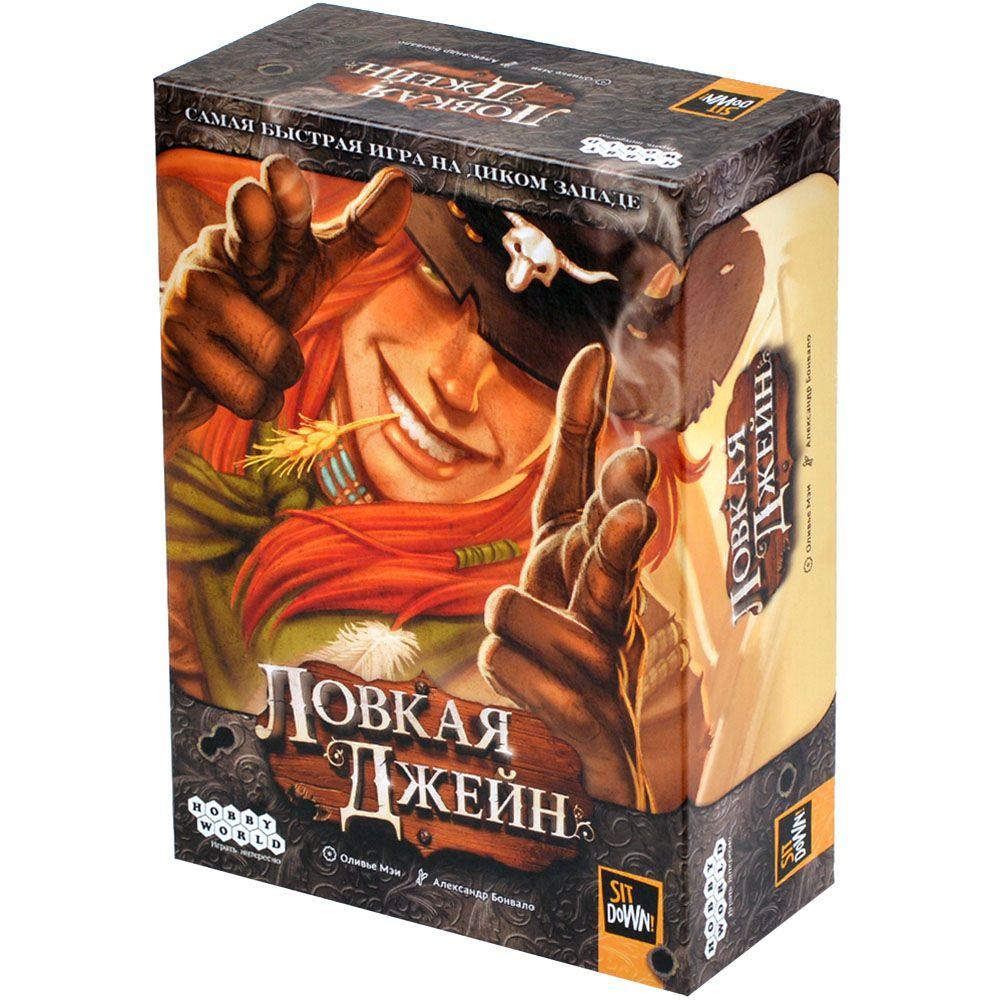 Настольная игра Ловкая Джейн, фото 1