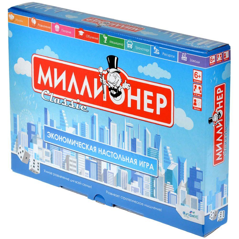 Настольная игра Миллионер Classic. V2, фото 1