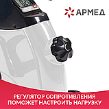 Тренажер для верхней и нижней части тела Армед HJ-086, фото 7