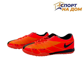 Сороконожки Air Zoom Оранжевые