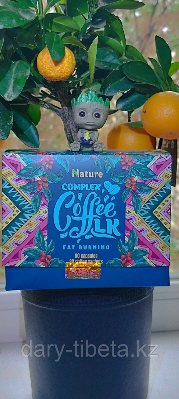 Complex Coffee LK ( Комплекс кофе+капсулы для похудения ) 30 кофе и 60 капсул