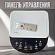 Охладитель воздуха, кондиционер, напольный для дома и офиса, 60w - фото 6 - id-p117326646