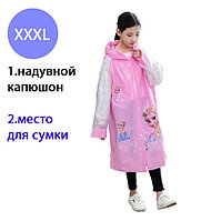 Дождевик детский с надувным капюшоном Холодное сердце розовая XXXL