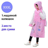 Дождевик детский с надувным капюшоном розовая XXXL (2)