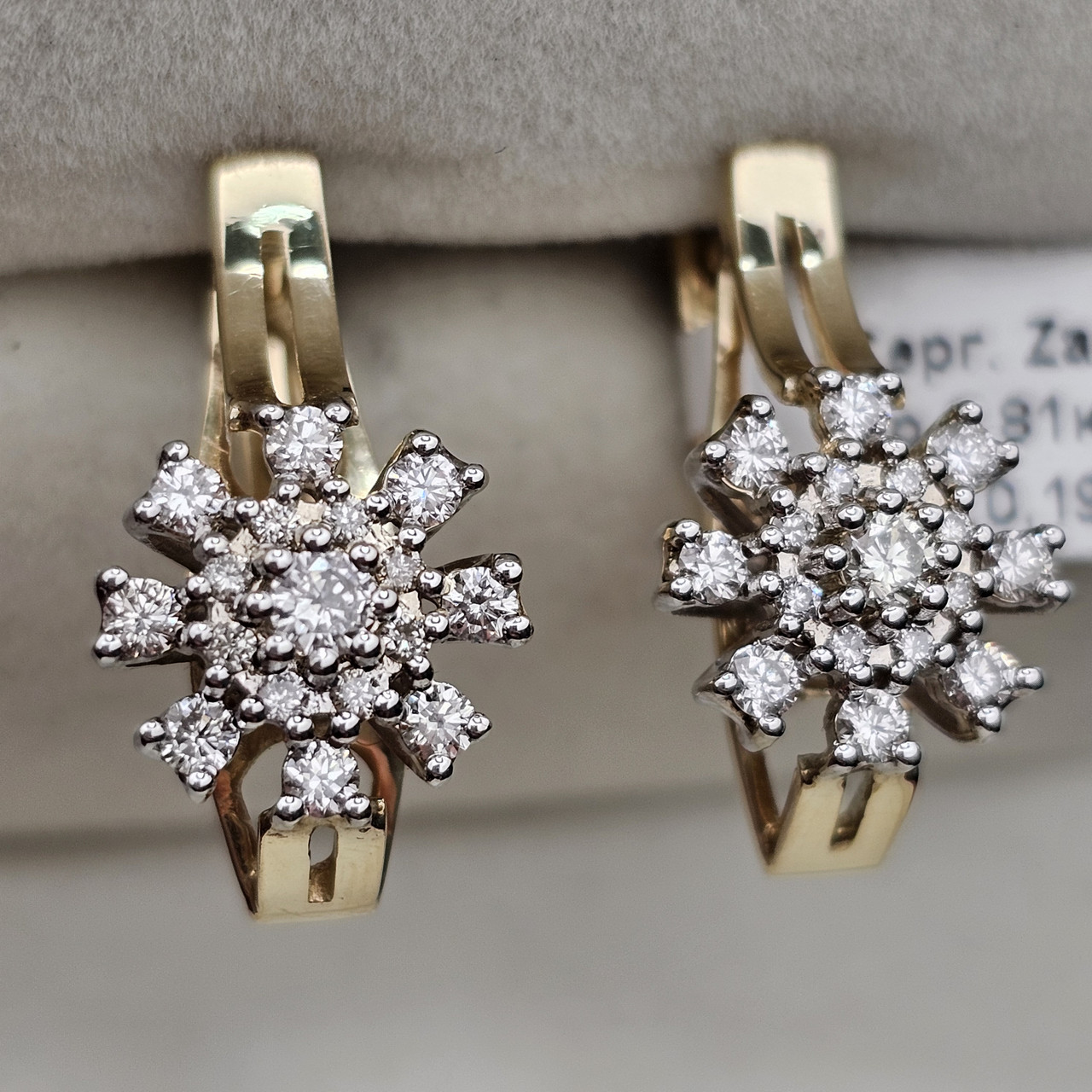 Золотые серьги ж/з 585 проба с бриллиантами 0,19Ct 4/4 A ,0,81Сt 4/4 А