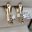 Золотые серьги с бриллиантом ж/з 585 проба 0,56Ct, 4/6 А, 0,10Сt 4/4 А, фото 4