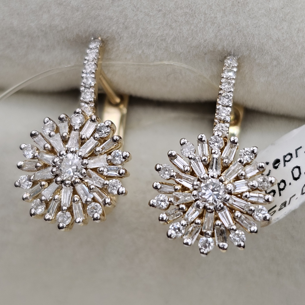 Золотые серьги ж/з 585 проба с бриллиантами 0,34Ct 4/4 A, Багет 0,43Сt 3/4А