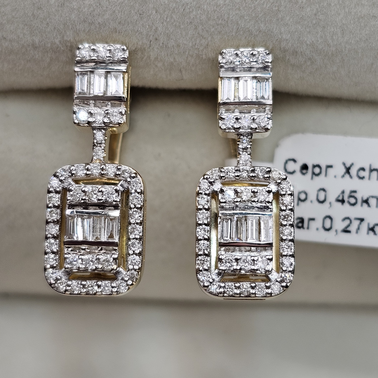 Золотые серьги ж/з 585 проба с бриллиантами 0,45Ct 4/4 A, Багет 0,27Сt 3/4А