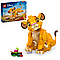 Lego Дисней Симба, маленький король лев, фото 4