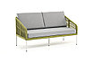"Канны" диван 2-местный плетеный из роупа, каркас алюминий светло-серый (RAL7035) шагрень, роуп салатовый, фото 3